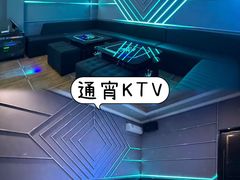 -火炉山森林公园
