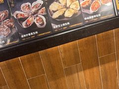 -帽帽家只卖生蚝·烧烤(沙湖路店)