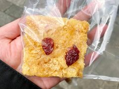 乳扇沙琪玛-杨记乳扇·雕梅