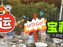-竹语饭香·原生态农庄·烧鸡·竹筒饭·河鲜(森林海白水寨店)