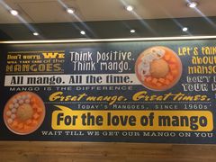 -许留山(上海街店)