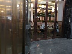 门面-蒋家桥饺面店(四望亭路店)