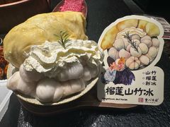 -重八牛府之小有名气(大望路店)
