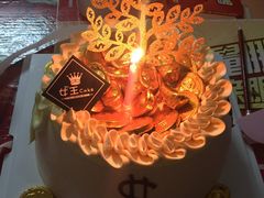 -女王蛋糕店(银海店)