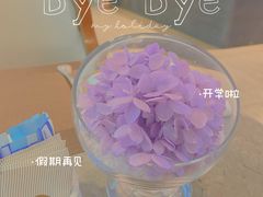 -白天鹅宾馆·流浮阁咖啡厅