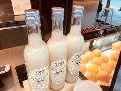 -OT另茶(上海幸福里店)