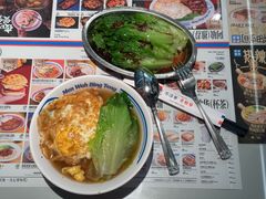 -敏华冰厅(平安金融中心店)