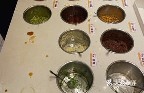 Spicy and Fragrant Secret Sauce Bowl