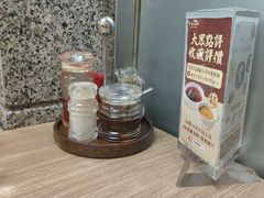 -百福麵家(新馬路店)