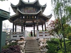 -孺子亭公园