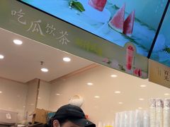 -茉沏(相城天虹店)