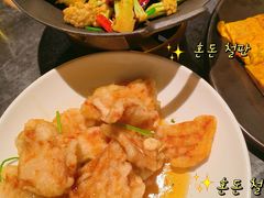 -金掌勺东北菜(格兰晴天店)