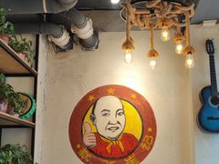 大堂-崔记炸串(珠江店)