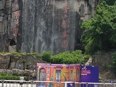 -李小龙乐园(顺德均安店)