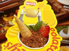 -Calix&Lay's(新天地店)