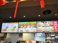 -汉堡王(北京三里屯购物中心)