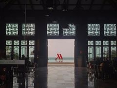 -海口万豪·大堂吧·望海吧.日落海景·下午茶·奶茶·咖啡·轻食·蛋糕·鸡尾酒·清吧