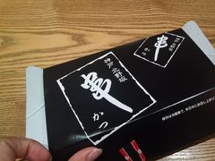 -阪急百货店(梅田总店)