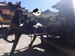 -天龙八部武侠城