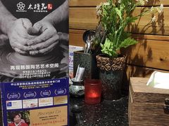 -木槿花韩式炭烤·熟成肉工坊(孙文东路店)