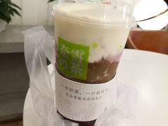 -奈雪的茶(市百一店)
