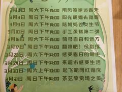 -励步儿童成长中心英文启蒙·剑桥考级·KET(万象汇校区)