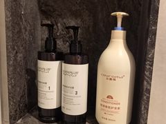 -爱乐国际温泉水疗会