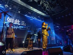 -MOSSO音乐酒吧·live house(南京旗舰店)