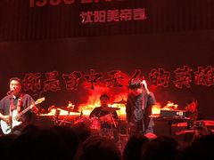 -美帝奇×1905音乐现场