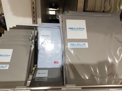 -优衣库(北京万柳华联购物中心店)