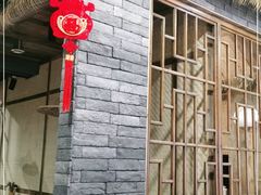 -重庆古老火锅