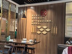 -纯肴大东北(新城北街店)