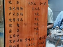 -柳石居柳州螺蛳粉(万达店)