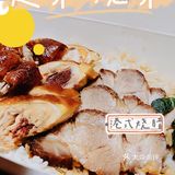 人流量很多 据说 老板是香港烧味世家出身