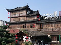 -二十八里太湖船菜(吉祥路店)