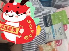 -上海市普陀区中心医院