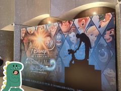 -交通银行前滩31演艺中心