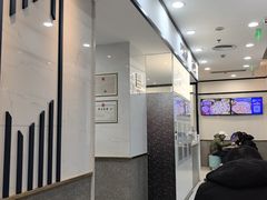 -达美乐比萨(大华锦绣优嘉店)