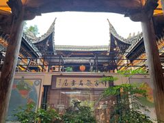 -西溪国家湿地公园