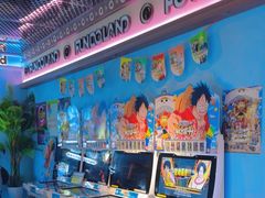 -反斗乐园(领展中心城店)
