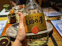 -西村日本料理(香格里拉饭店)