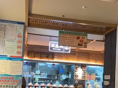 -老淮滨-蚌埠非遗小吃(淮河路店)