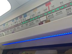 -蒲黄榆(地铁站)