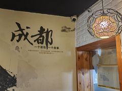 -小天府川菜馆(魏公村店)