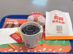-汉堡王(财富广场店)