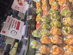 -金光华广场