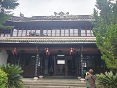-蒋氏故居