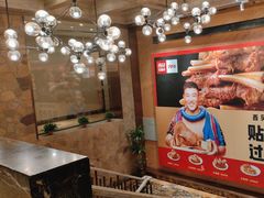 -西贝(满都海公园店)
