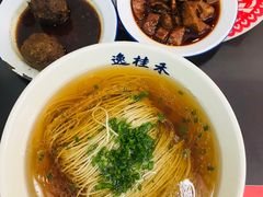 来上海传统阳春面-逸桂禾面馆