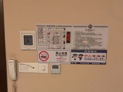 -汉仁宫·古法按摩·足道·SPA(南山中心店)
